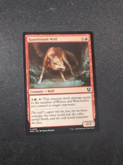 MTG - Runebound Wolf - Free P+P - Image 1