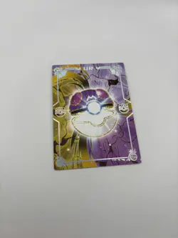 Pokemon Eif Origin 4.0 Ditto Dedenne UR Card - Image 2
