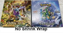 No Shrink / Pokemon Card Wild Force sv5K Cyber Judge sv5M Booster Box Japanese - Image 1