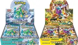 No Shrink / Pokemon Card Wild Force sv5K Cyber Judge sv5M Booster Box Japanese - Image 2