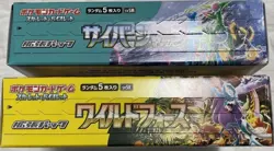 No Shrink / Pokemon Card Wild Force sv5K Cyber Judge sv5M Booster Box Japanese - Image 3