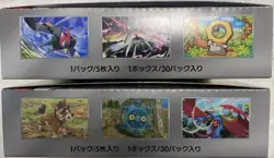 No Shrink / Pokemon Card Wild Force sv5K Cyber Judge sv5M Booster Box Japanese - Image 4