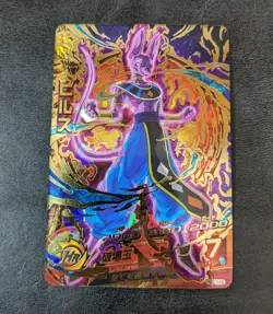 Played - Dragon Ball Heroes card Beerus HGD3-46 UR 4star Holo Japanese - Image 1