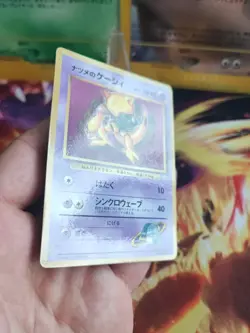 Pokemon Karte Card Sabrinas Abra Gym Corocoro Promo Japanese Glossy Wotc NM- - Image 5