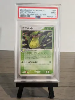 PSA 9 MINT VICTREEBEL 017/082 FLIGHT OF LEGENDS JAPANESE POKEMON TCG - Image 3