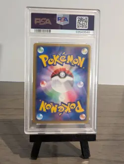 PSA 9 MINT VICTREEBEL 017/082 FLIGHT OF LEGENDS JAPANESE POKEMON TCG - Image 4