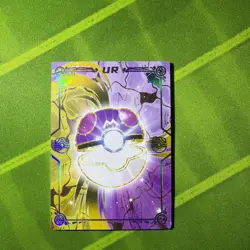 Eif origins 4.0 Ditto Pachirisu UR-009 Pokemon non-TCG - Image 2