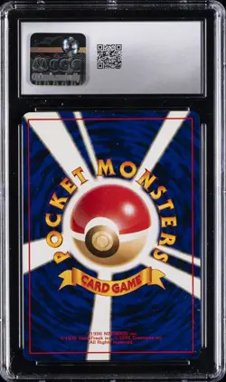 1999 POKEMON JPN GYM 2: CHALLENGE FROM THE DARKNES LT. SURGE'S RAICHU CGC 9 - Image 2