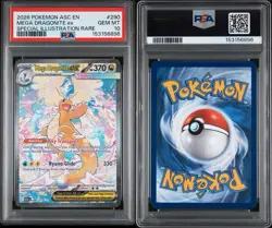 2026 POKEMON ASCENDED HEROES SPECIAL ILLUSTRATION RARE MEGA DRAGONITE EX PSA 10 - Image 3