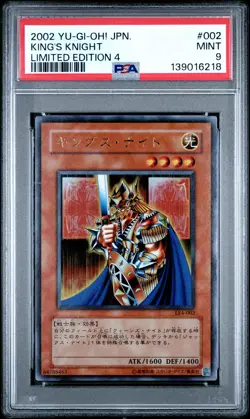 2002 YU-GI-OH! JPN LTD ED 4 #002 KING'S KNIGHT PSA 9 - Image 1