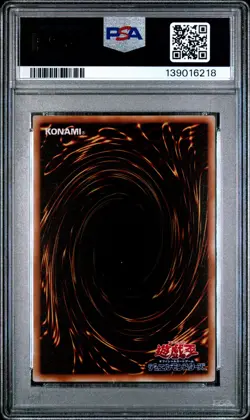 2002 YU-GI-OH! JPN LTD ED 4 #002 KING'S KNIGHT PSA 9 - Image 2