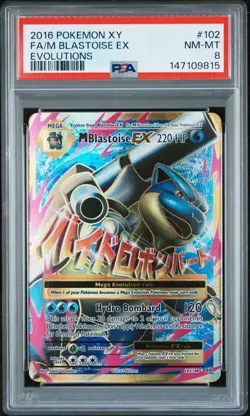 2016 Pokemon Xy Evolutions #102 Fa/M Blastoise Ex Evolutions PSA 8 - Image 1