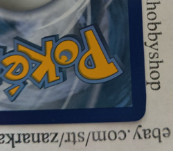 Pokemon Gyarados 33/147 Burning Shadows REVERSE HOLO LP - Image 5