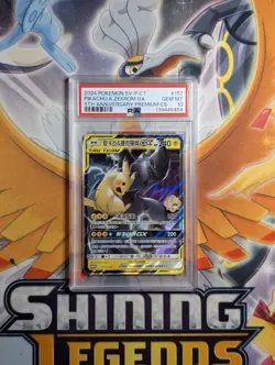 Gem Mint PSA 10 2024 Pokemon Chinese 5TH Anniversary Pikachu & Zekrom GX 157 - Image 1