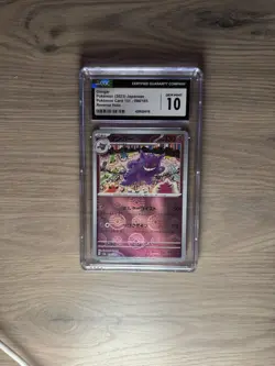 CGC GEM Mint 10 Gengar 094/165 Pokemon Japanese Sv2a 151 Holo - Image 1
