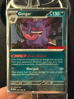 Pokemon TCG Gengar Gamestop Exclusive Stamped Promo Perfect Order Sealed MINTY - Image 1