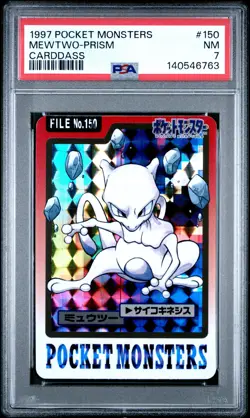 1997 POCKET MONSTERS CARDDASS #150 MEWTWO-PRISM PSA 7 - Image 1