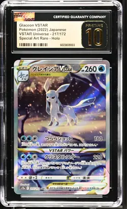 CGC 10 PRISTINE Japanese Pokemon 2022 Glaceon VSTAR 217/172 VSTAR Universe S12a - Image 1