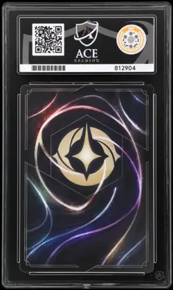 Disney Lorcana TCG Scar Vicious Cheater 125/204 Rise of the Floodborn Ace 9 - Image 2