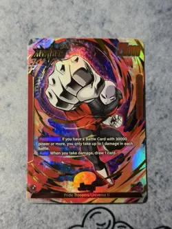 Jiren Leader Alt Art L FB03-001 Dragon Ball Super Fusion World Eng Card - Image 1