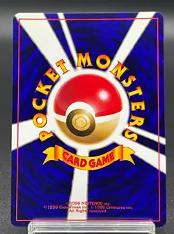 Shining Mew No.151 CoroCoro Limited Promo Holo Japanese Pokemon Card Excellent - Image 3