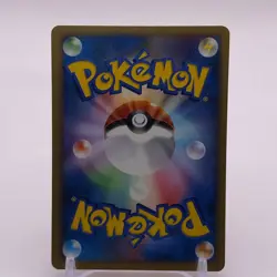 Ho-oh TCG Pokemon Card Game Nintendo Japanese Promo Meiji From Japan F/S - Image 4