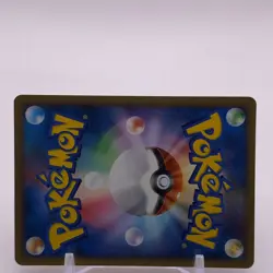 Ho-oh TCG Pokemon Card Game Nintendo Japanese Promo Meiji From Japan F/S - Image 5