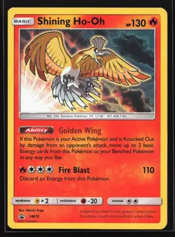 Shining Ho-Oh SM70 SM Shining Legends Black Star Promo Pokemon Card - Image 1