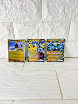 Pokemon Card 3-Card Set - Iron Scarlet ex, Sandflake ex, Roggenrola - Japanese - Image 1