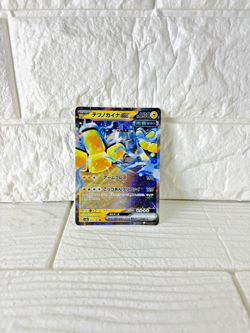 Pokemon Card 3-Card Set - Iron Scarlet ex, Sandflake ex, Roggenrola - Japanese - Image 2