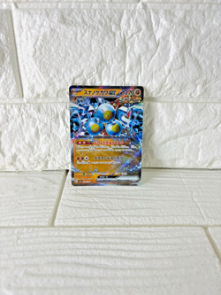 Pokemon Card 3-Card Set - Iron Scarlet ex, Sandflake ex, Roggenrola - Japanese - Image 3