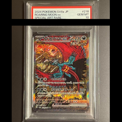Pokemon Card PSA 10 Roaring Moon ex SAR 218/187 Terastal Festival sv8a Japanese - Image 1