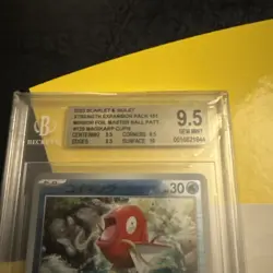 2023 POKEMON 151 Japanese MAGIKARP MASTER BALL HOLO #129 SV2A BGS 9.5 - Image 2