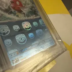 2023 POKEMON 151 Japanese MAGIKARP MASTER BALL HOLO #129 SV2A BGS 9.5 - Image 4