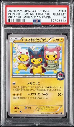 2015 POKEMON JPN XY PROMO PIKACHU MEGA CAMPAIGN PONCHO-WEARING PIKACHU PSA 10 - Image 1