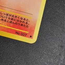 2001 Pokemon VULPIX No. 037 Neo Destiny Japanese LP Pokemon TCG Ships FAST - Image 3