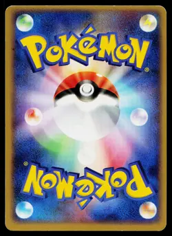 Ho-Oh 002/009 Pokepark Blue Pokemon Japanese Lightly Played - Image 2