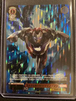 Weiss Schwarz MARVEL Premium booster MAR/SE40-015SP SP iron man - Image 1