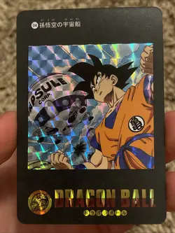 Dragon Ball Capsule Corp Metal Card #04 Goku Spaceship Holo Foil Bandai Promo - Image 1