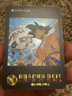 Dragon Ball Capsule Corp Metal Card #04 Goku Spaceship Holo Foil Bandai Promo - Image 2