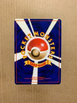 Japanese Celadon City Gym - Gym Heroes - Uncommon Pokemon Card - NM/Mint - Image 2