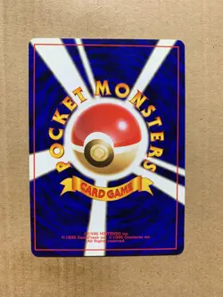 Japanese Cinnabar City Gym - Gym Challenge - Uncommon Pokemon Card - NM/Mint - Image 2