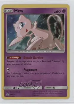 Mew Holo Pokemon Sun & Moon Black Star Promo #SM215 - Image 1