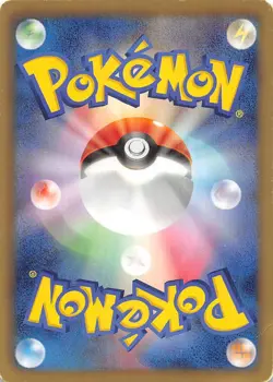 Squirtle 012/059 1st Edition BW6: Cold Flare Japanese Pokemon - Image 2