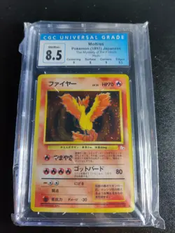 Moltres Fossil Holo #146 Japanese PSA 9 CGC 8.5 PSA 8 HIGH SUBGRADES - Image 1