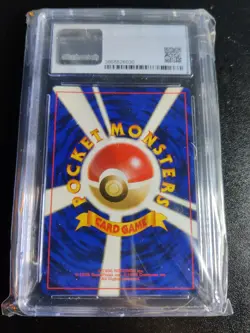 Moltres Fossil Holo #146 Japanese PSA 9 CGC 8.5 PSA 8 HIGH SUBGRADES - Image 2