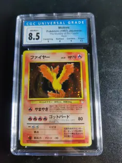 Pokemon 1997 Japanese Fossil Moltres #146 holo Mint PSA BGS CGC 8.5 SUBGRADES - Image 1