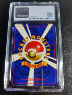Pokemon 1997 Japanese Fossil Moltres #146 holo Mint PSA BGS CGC 8.5 SUBGRADES - Image 2