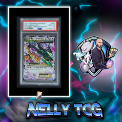 2021 Pokemon Rayquaza EX (JP) - 25th Anniversary Promo (JP) - 024/025 - PSA 10 - Image 1