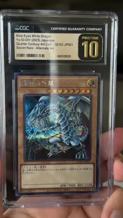 Yu-Gi-Oh - Blue Eyes White Dragon QCAC-JP021 - CGC Pristine 10 - Image 1